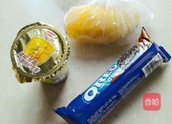 盆栽冰淇淋的做法图解1