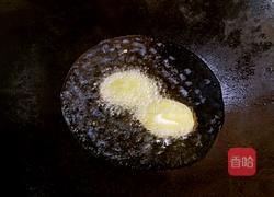 白萝卜丝煮鱼的做法图解3