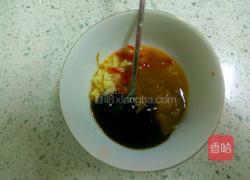 麻酱苦瓜的做法图解5