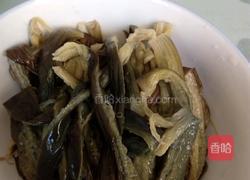 凉拌茄子的做法图解1