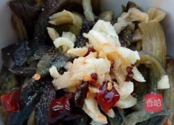 凉拌茄子的做法图解3