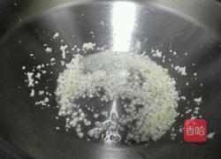 蒜蓉粉丝扇贝的做法图解9