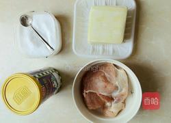 云吞面的做法图解1