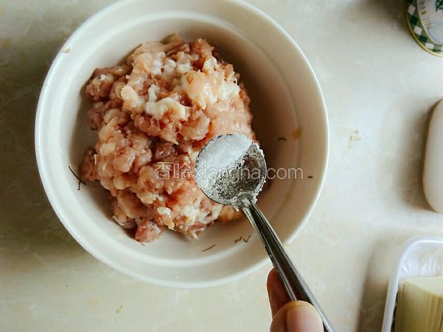 加盐