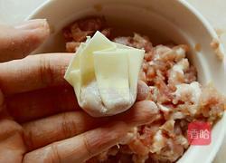 云吞面的做法图解8