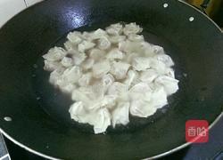 云吞面的做法图解11