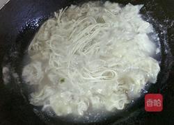 云吞面的做法图解12