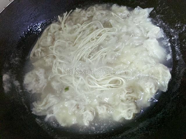 加面