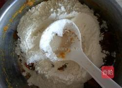 南瓜蜜枣发糕的做法图解2