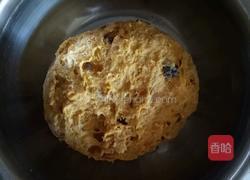 南瓜蜜枣发糕的做法图解3