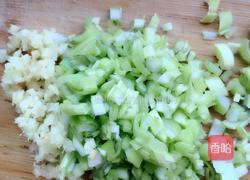 黄瓜饺子的做法图解3