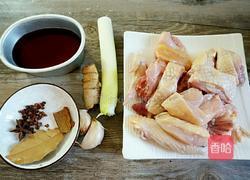 客家黄酒炒鸡的做法图解1