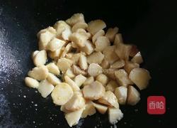 糍粑的做法图解3