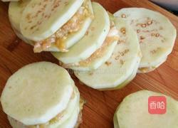 香酥茄盒的做法图解3