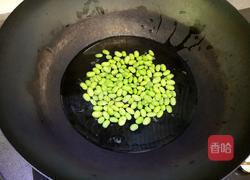 西红柿青豆炒鸡蛋的做法图解4
