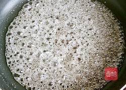 焦糖酱的做法图解3