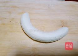 香蕉奶昔的做法图解2