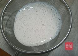 香蕉奶昔的做法图解6