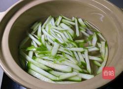 鸡蛋丝瓜汤的做法图解9