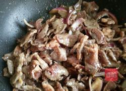 美味猪心的做法图解3