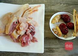 花旗参田七煲鸡汤的做法图解1