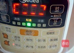 花旗参田七煲鸡汤的做法图解4