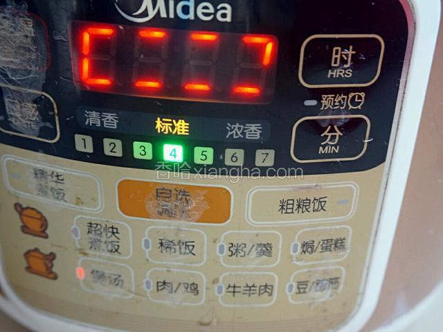 按炖煮功能