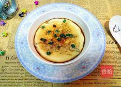 虾皮蒸水蛋的做法图解7