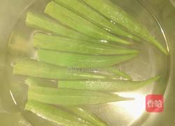 冰镇秋葵的做法图解3