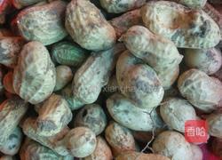 卤水花生的做法图解1