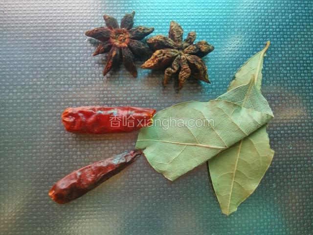备好各种作料。