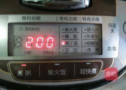 红豆薏米水的做法图解4