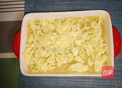 橙味土豆泥的做法图解7