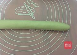 香菇猪肉饺子的做法图解4