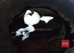 掉渣饼的做法图解1