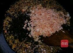 豆豉辣椒酱的做法图解5