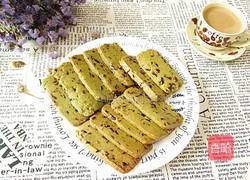 抹茶蔓越莓曲奇的做法图解12