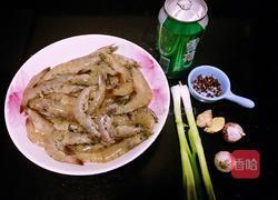 葱烧啤酒虾的做法图解1