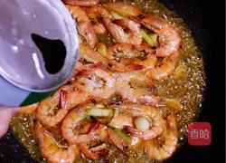 葱烧啤酒虾的做法图解8