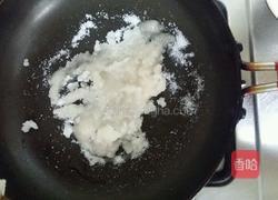 蜂蜜核桃派的做法图解5