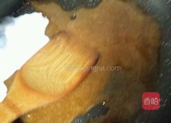 蜂蜜核桃派的做法图解8