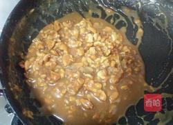 蜂蜜核桃派的做法图解10