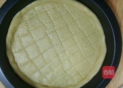 蜂蜜核桃派的做法图解17