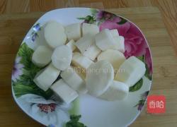 桂花蜂蜜山药糕的做法图解1