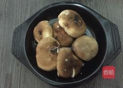 香菇猪肉饺子的做法图解1