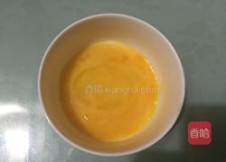 草莓酱曲奇饼干的做法图解2