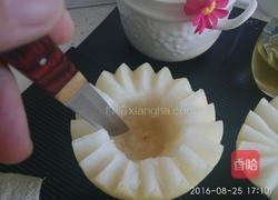 蜂蜜蒸梨的做法图解4