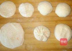 胡萝卜馅饼的做法图解8