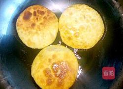 胡萝卜馅饼的做法图解10