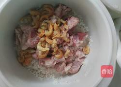 宝宝开胃粥的做法图解4